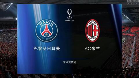 科维奇：申花是一支非常厉害的球队；希望迈达纳尽快康复